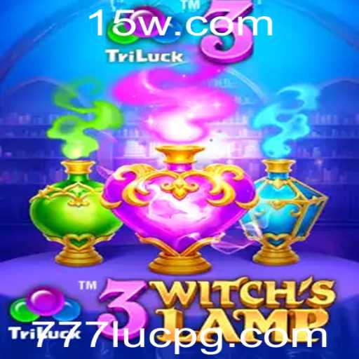 Explorando o Fascinante Mundo de 3WitchsLamp